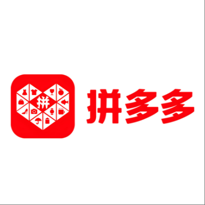  晋江拼多多云仓一件代发，拼多多电子面单快递仓储代发