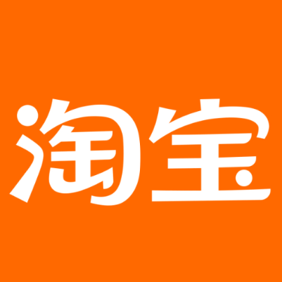 晋江淘宝云仓一件代发，淘宝菜鸟电子面单快递仓储代发