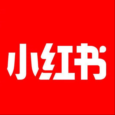  晋江小红书云仓一件代发，小红书电子面单快递仓储代发
