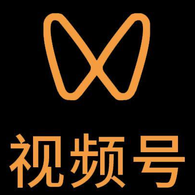 晋江微信视频号多云仓一件代发，微信视频号电子面单快递仓储代发